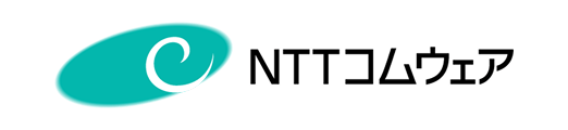 NTTコムウェア