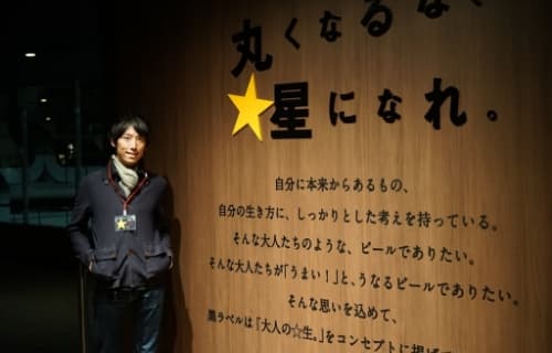 高い専門性を持った人材を増やすため、キャリア採用を加速