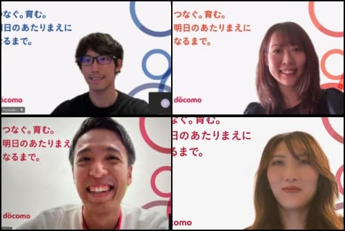 採用チームより、応募者の方へメッセージ