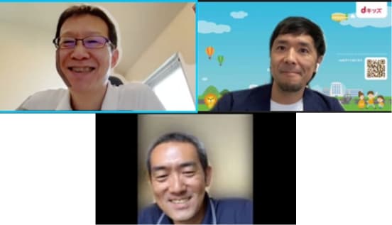 入社して感じた“ドコモの変なところ”