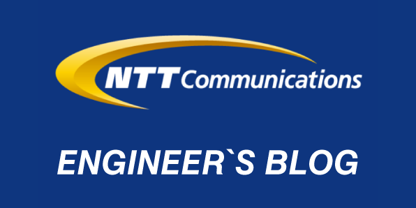 NTT Com開発者ブログ